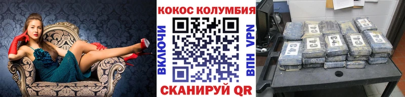 Купить наркотики цена Лагань Конопля Гашиш