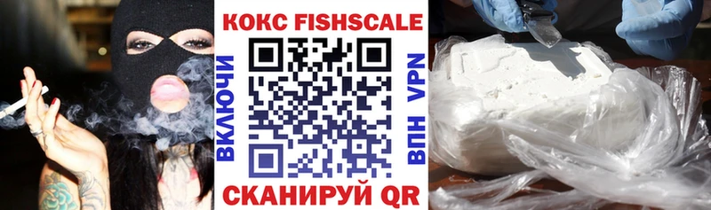 Кокаин 99%  Лагань 