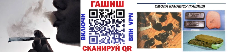 как найти закладки  Лагань  ГАШИШ индика сатива 
