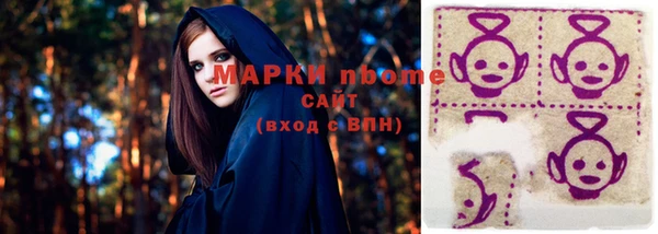 а пвп мука Алексеевка