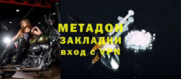 а пвп мука Алексеевка