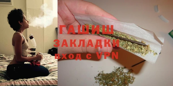 а пвп мука Алексеевка