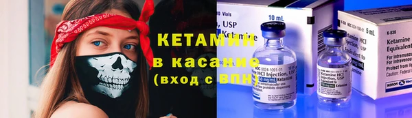 мефедрон мука Алзамай