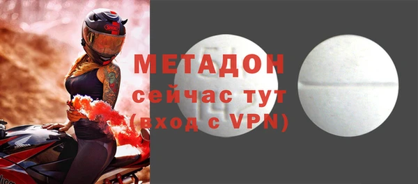 а пвп мука Алексеевка