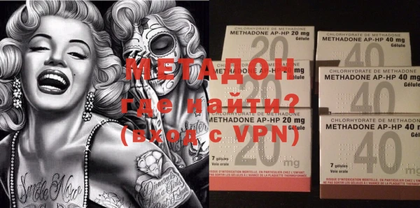 а пвп мука Алексеевка