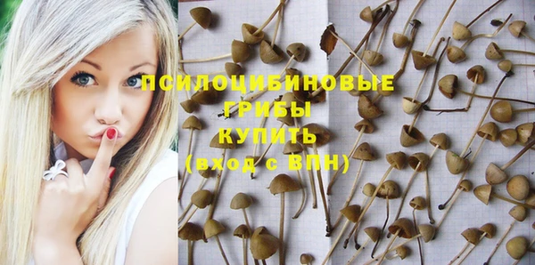 мефедрон мука Алзамай
