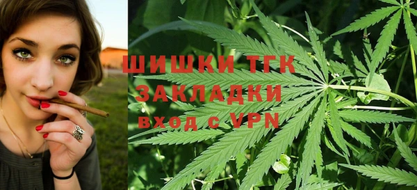 мефедрон мука Алзамай