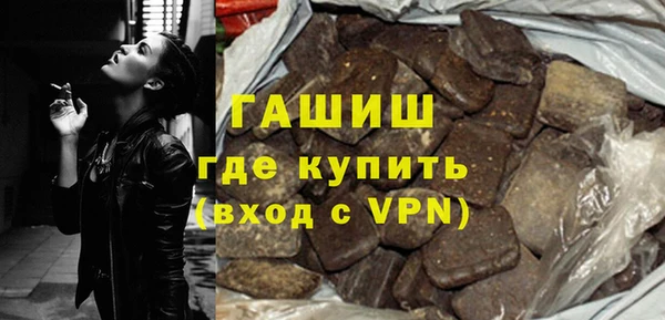 а пвп мука Алексеевка