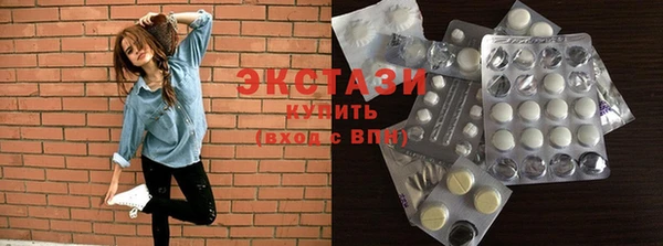 мефедрон мука Алзамай