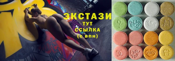 мефедрон мука Алзамай