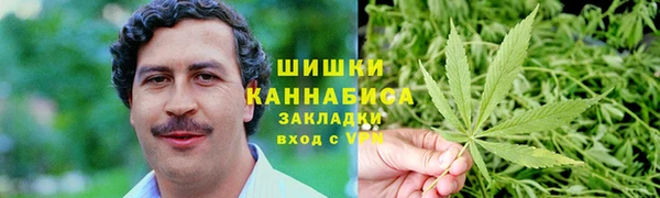 мефедрон мука Алзамай
