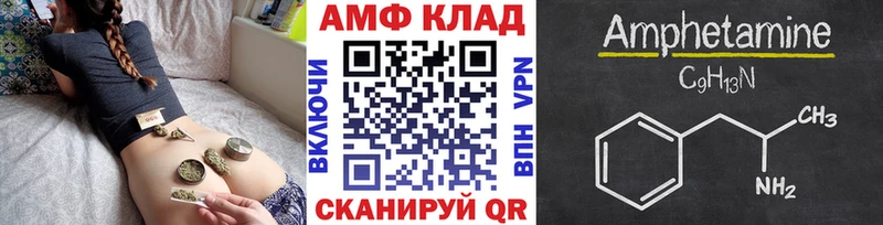 Первитин пудра  Лагань 