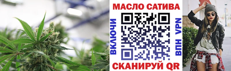 блэк спрут   Лагань  Дистиллят ТГК Wax 