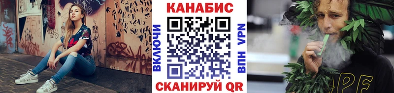 Бошки Шишки Amnesia блэк спрут вход Лагань